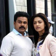 Dileep Mamta Mohandas In Two Countries Movie Gallery 628