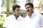 Movie Aju Varghese Dileep In Two Countries 120