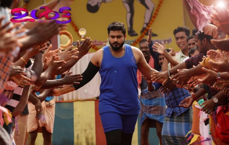 Gokul Suresh In Film Ulta 991