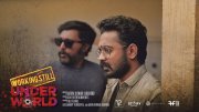 Asif Ali In New Movie Under World Movie Gallery 910