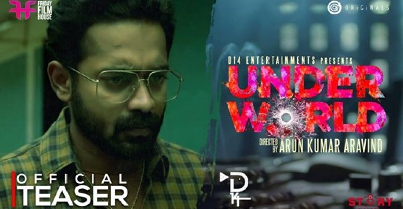 Asif Ali In New Movie Under World Movie Photo 9