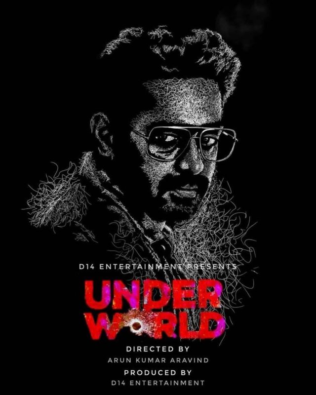 Asif Ali Under World Movie Poster 94