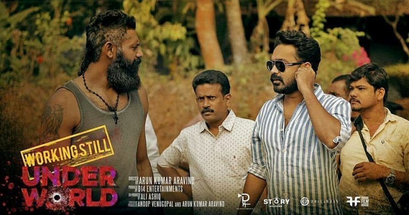 Aug 2019 Wallpapers Malayalam Film Under World 2153