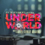 Latest Pics Malayalam Movie Under World 9357