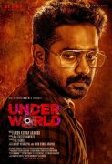 Movie Gallery Asif Ali Movie Underworld 249