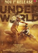Under World Movie 2019 Still 3189