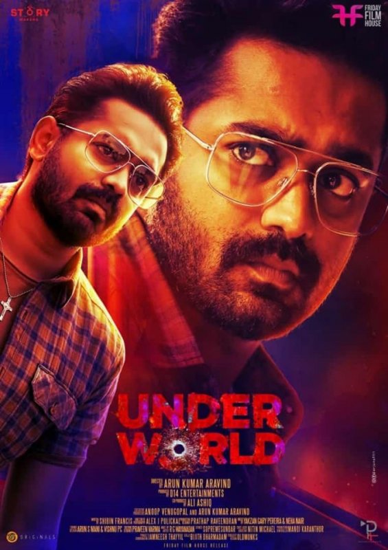 Underworld Asif Ali 623