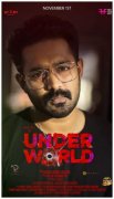 Underworld Film Asif Ali 62