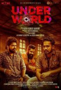 Underworld Malayalam Movie First Look Poster 97