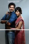 Asif Ali Rima Kallingal In Unnam 5