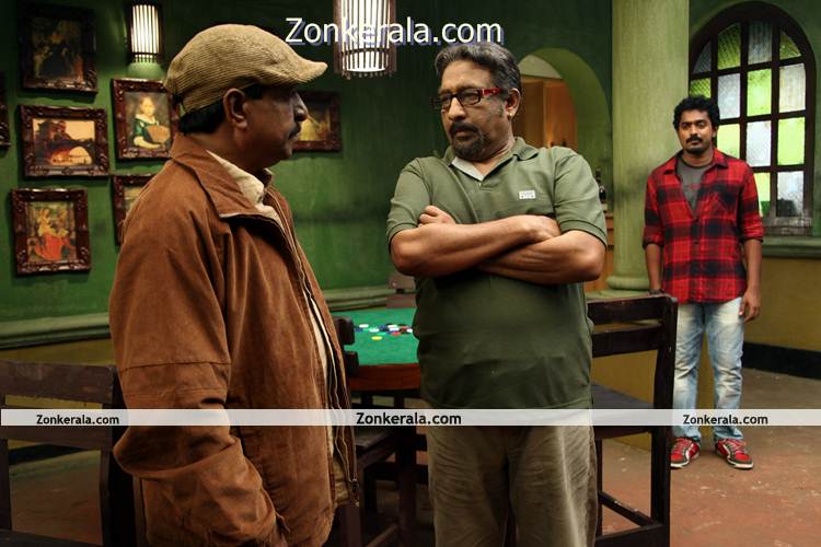 Malayalam Movie Unnam Pic 4
