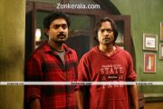 Malayalam Movie Unnam Pic 9