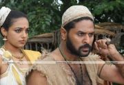 Prabhu Deva And Nithya Menon In Urumi 1