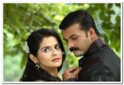 Jayasoorya And Roma Stills 1