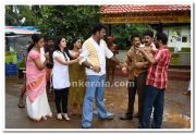 Utharaswayamvaram Movie Still 9