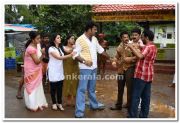 Utharaswayamvaram Movie Still 9