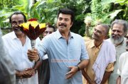 Movie Photo Mammootty In Utopiayile Rajavu 799