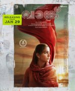 Jan 2021 Images Vaanku Cinema 2208