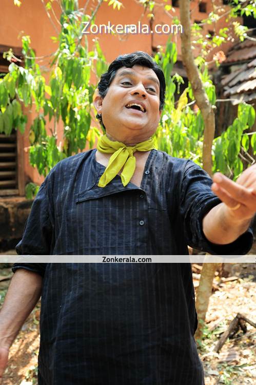 Jagathy Sreekumar Vaidooryam Still 2