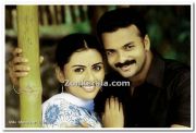 Jayasurya And Dhanya Photo 1