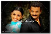 Jayasurya And Dhanya Still 1