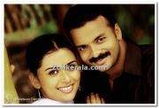 Jayasurya And Dhanya Still 2