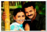 Jayasurya And Dhanya Still 3