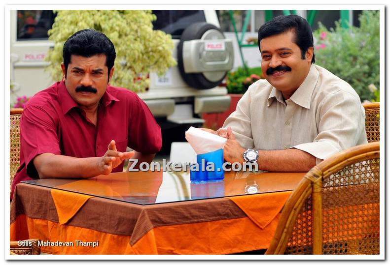 Mukesh And Suresh Gopi 1