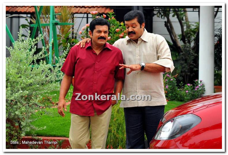 Mukesh And Suresh Gopi 2