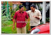 Mukesh And Suresh Gopi 3