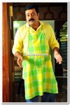 Suresh Gopi