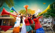 Movie Valleem Thetti Pulleem Thetti Recent Wallpaper 703