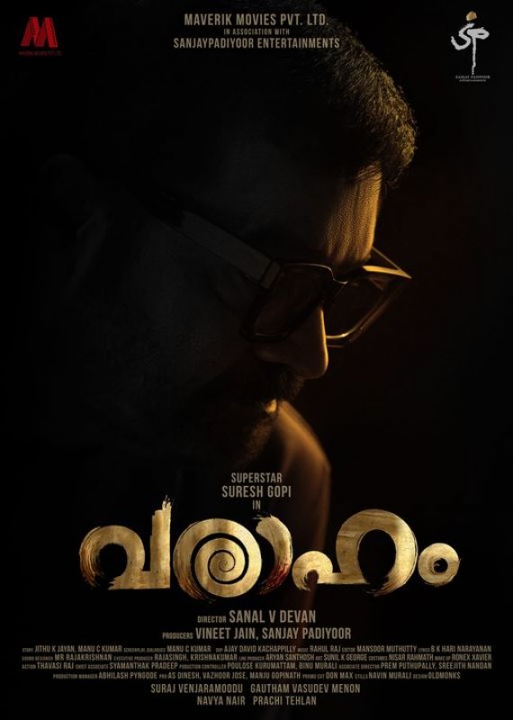 Varaaham Film New Still 7749