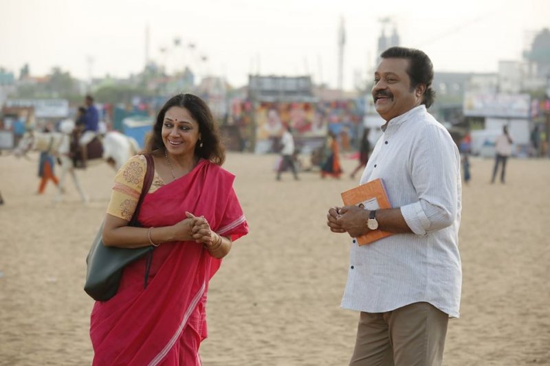 Shobana Suresh Gopi Varane Avashyamundu 466