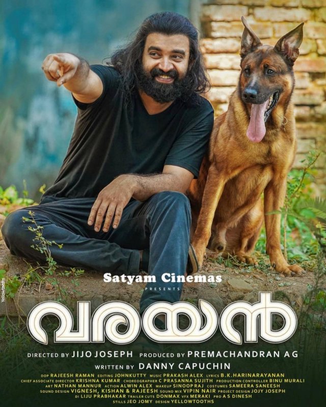 Sep 2021 Image Movie Varayan 5809