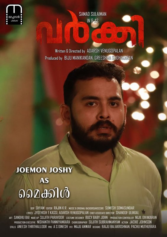 Joemon Joshy In Film Varky 304