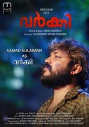 Latest Image Movie Varky 6920