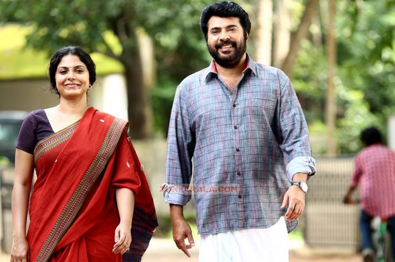 Mammootty And Asha Sarath Movie Varsham 810