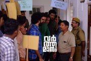 New Picture Varthamanam Malayalam Movie 2195