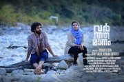 New Stills Malayalam Movie Varthamanam 6693