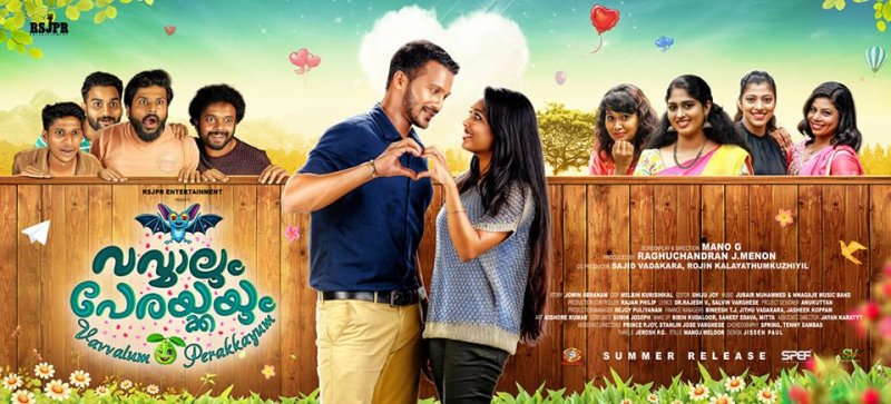 Movie Vavvalum Perakkayum New Photos 7963