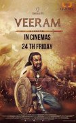 Wallpaper Movie Veeram 1339
