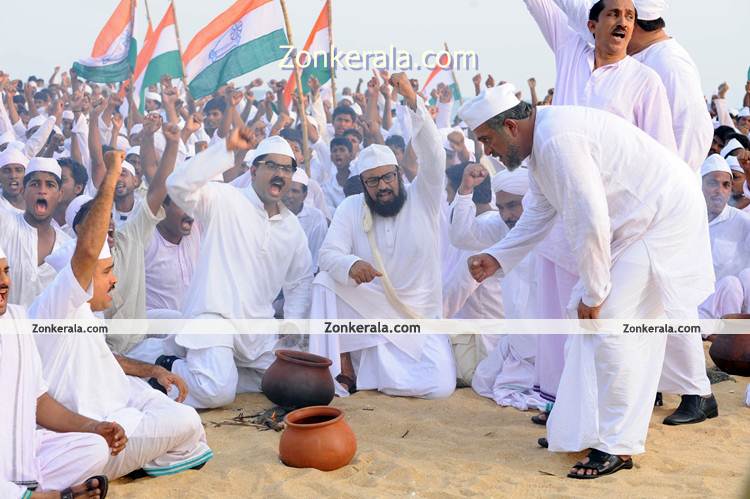 Malayalam Movie Veeraputhran Photo 6