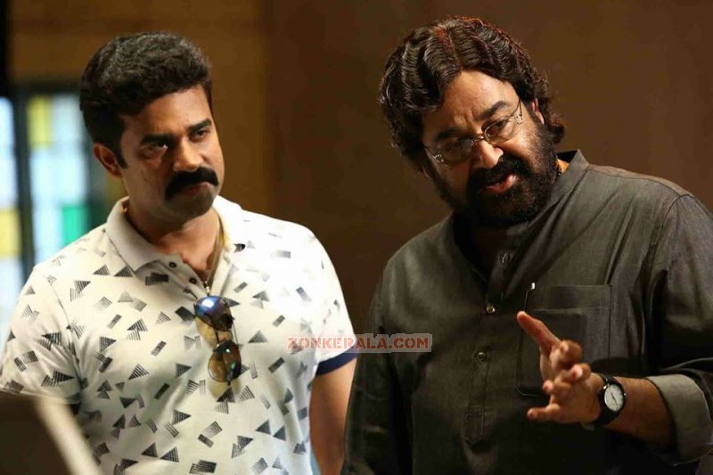 Mohanlal Velipadinte Pusthakam Cinema Image 926