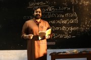 Mohanlal Velipadinte Pusthakam Movie New Photo 133