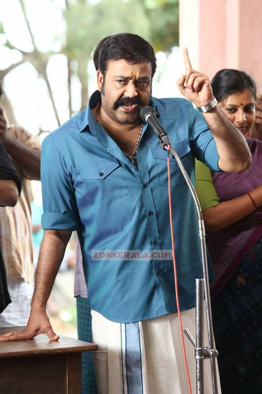 Picture Velipadinte Pusthakam Cinema 61