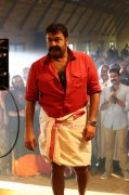 Velipadinte Pusthakam Malayalam Film Latest Picture 86