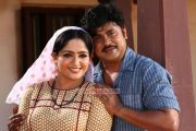 Kavya Dileep In Vellari Pravinte Changathi 65