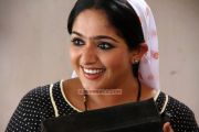 Kavya Madhavan 95 886