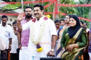 Biju Menon In Movie Vellimoonga Photo 41 567